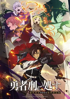 墨色江湖漫画改编影视