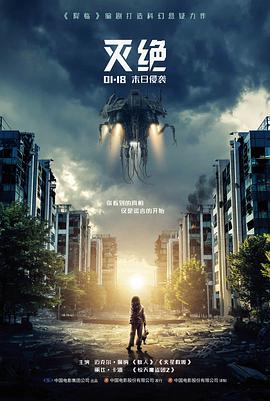 云端恋曲高清电影在线观看