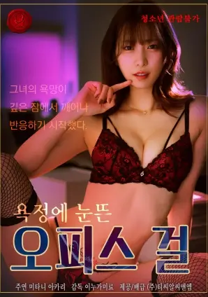 医院夜班电视剧全集免费观看