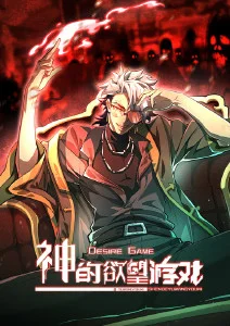 云上邮局奇幻动漫在线观看